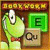 More Info about Bookworm Deluxe Game
